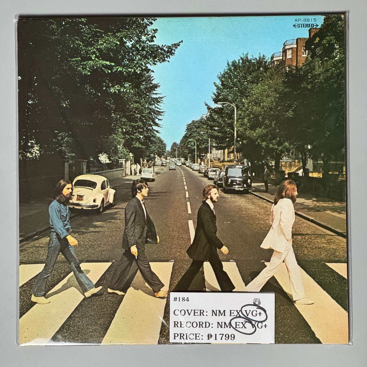 Abbey Road by The Beatles Vinyl Record LP