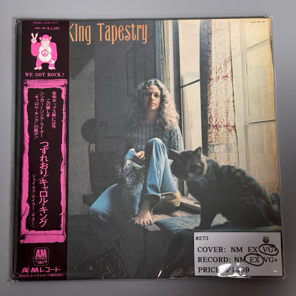 Tapestry by Carole King Vinyl Record LP