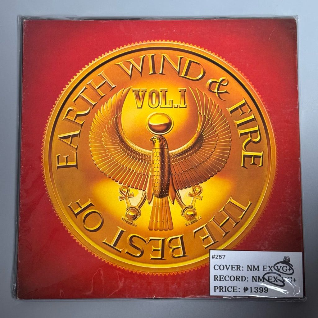 Best of Earth, Wind, and Fire Vol. 1 Vinyl Record LP