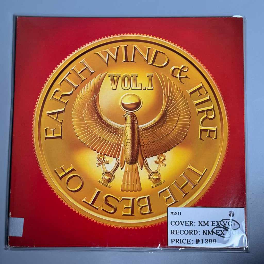 Best of Earth, Wind, and Fire Vol. 1 Vinyl Record LP