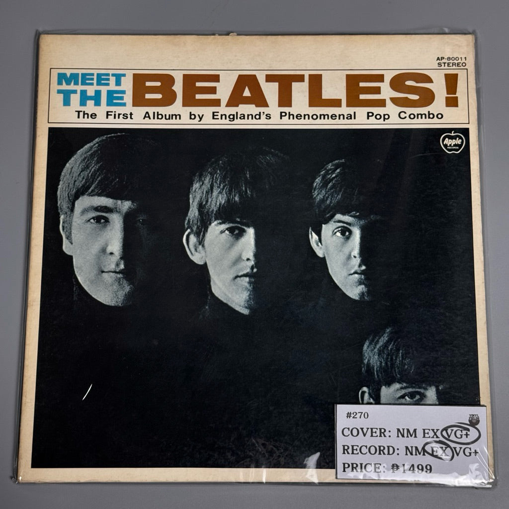 Meet The Beatles by The Beatles Vinyl Record LP