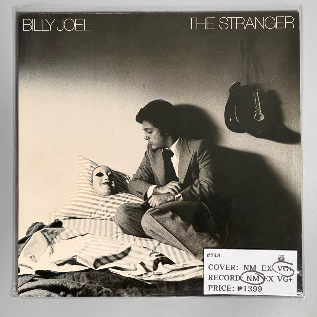 The Stranger by Billy Joel Vinyl Record LP