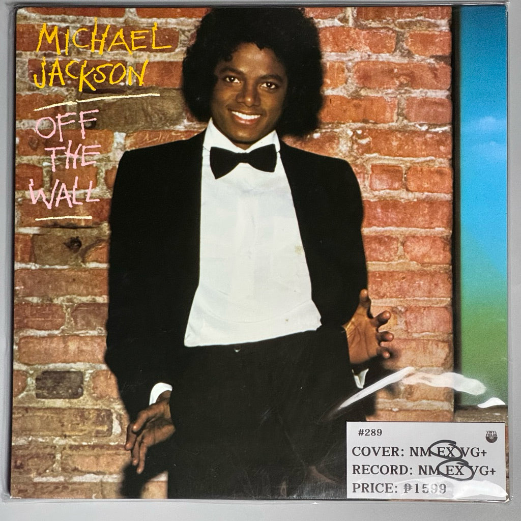 Off The Wall by Michael Jackson Vinyl Record LP