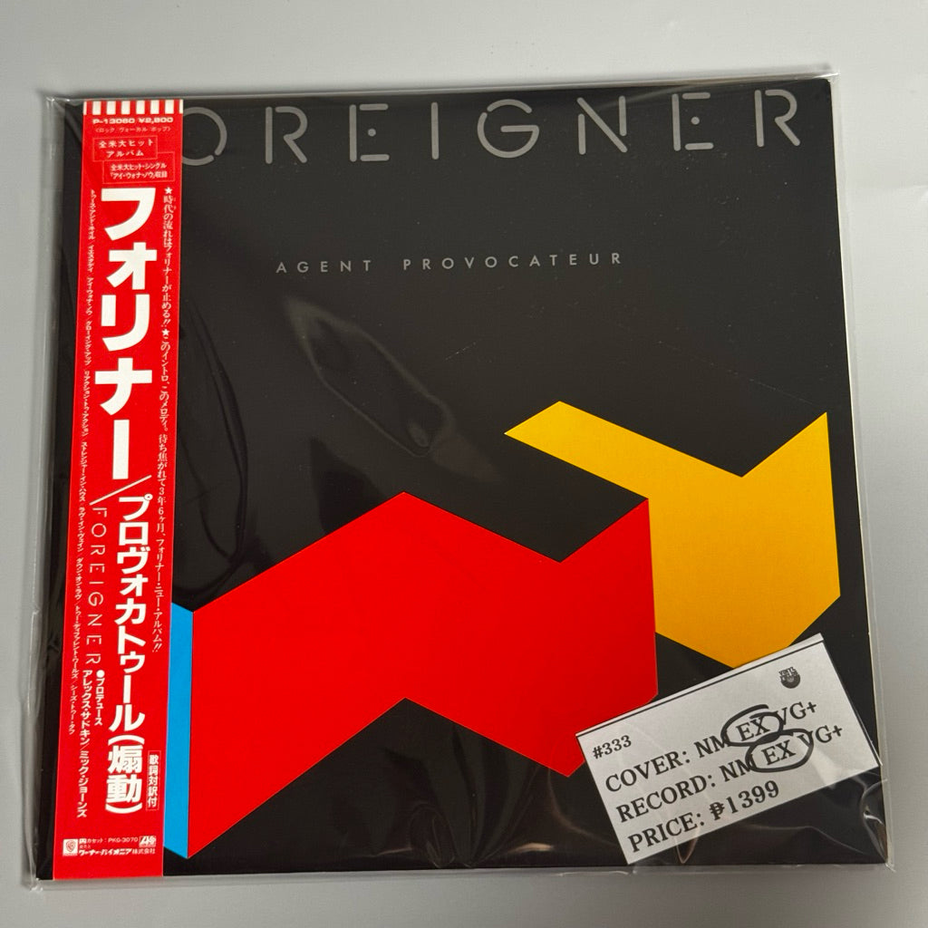Agent Provocateur by Foreigner Vinyl Record LP