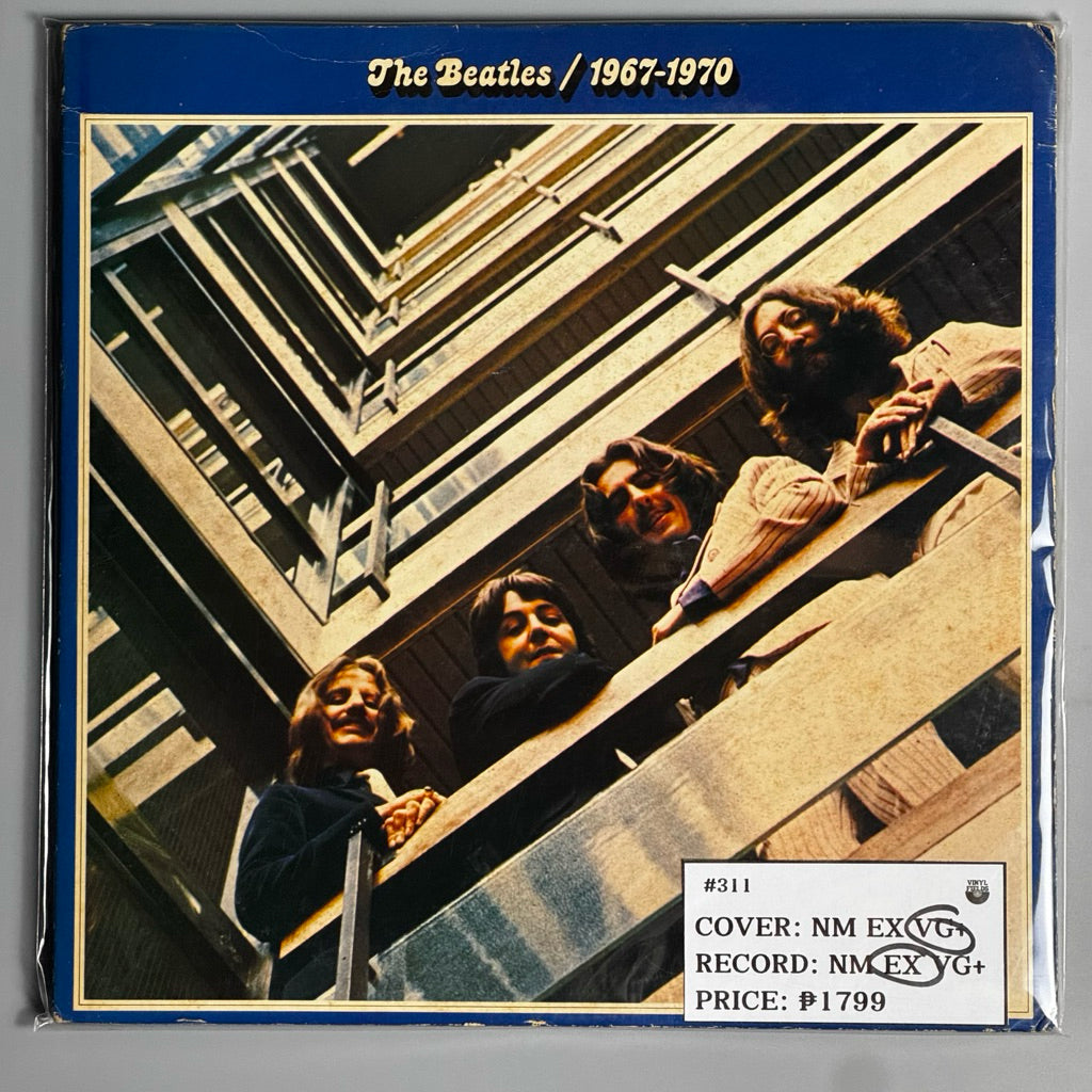 1962-66 / 1967-70 by The Beatles Vinyl Record LP