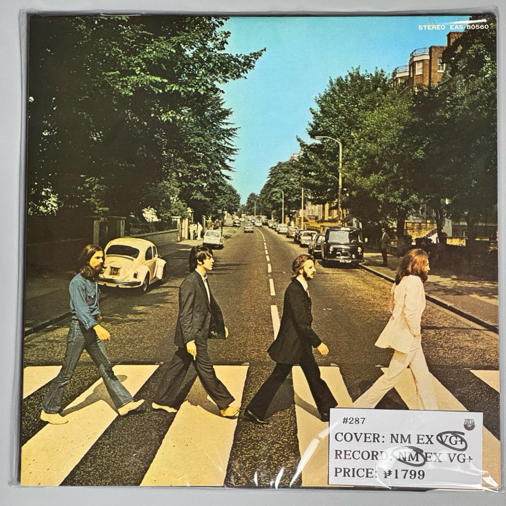 Abbey Road by The Beatles Vinyl Record LP