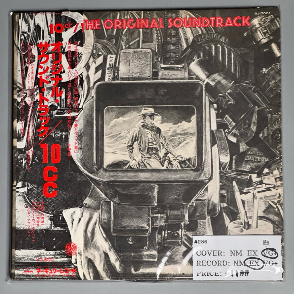The Original Soundtrack by 10cc Vinyl Record LP