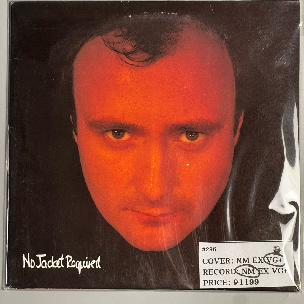 No Jacket Required by Phil Collins Vinyl Record LP
