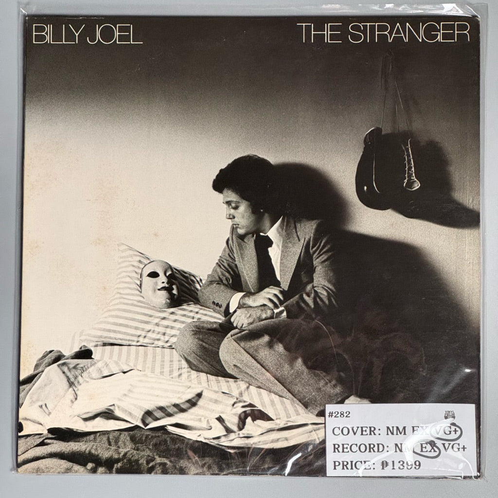The Stranger by Billy Joel Vinyl Record LP