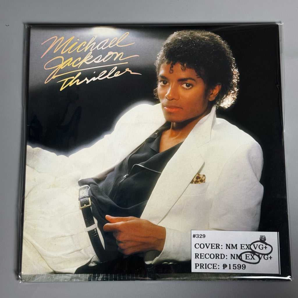 Thriller by Michael Jackson Vinyl Record LP