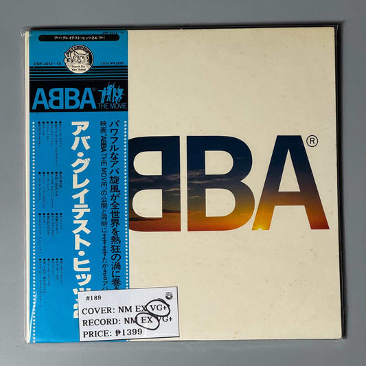 24 Greatest Hits by ABBA Vinyl Record LP