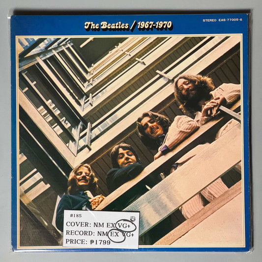 1967-1970 by The Beatles Vinyl Record LP
