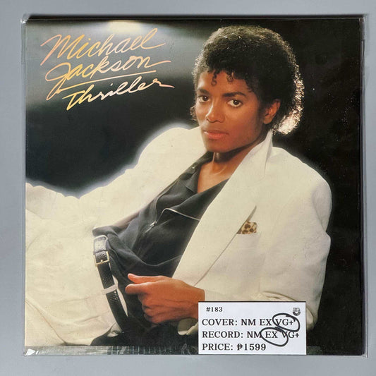 Thriller by Michael Jackson Vinyl Record LP