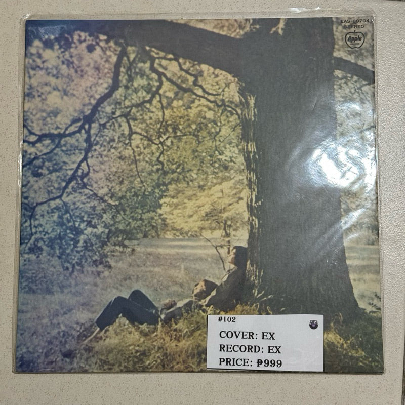 Yoko Ono/Plastic Ono Band by Plastic Ono Band Vinyl Record LP