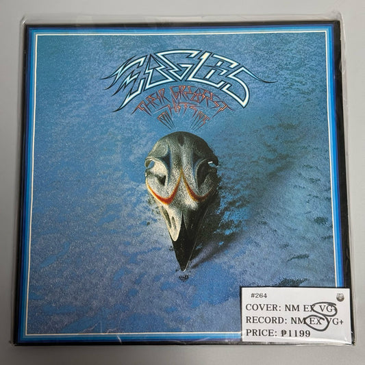Their Greatest Hits 1971-1975 by Eagles Vinyl Record LP