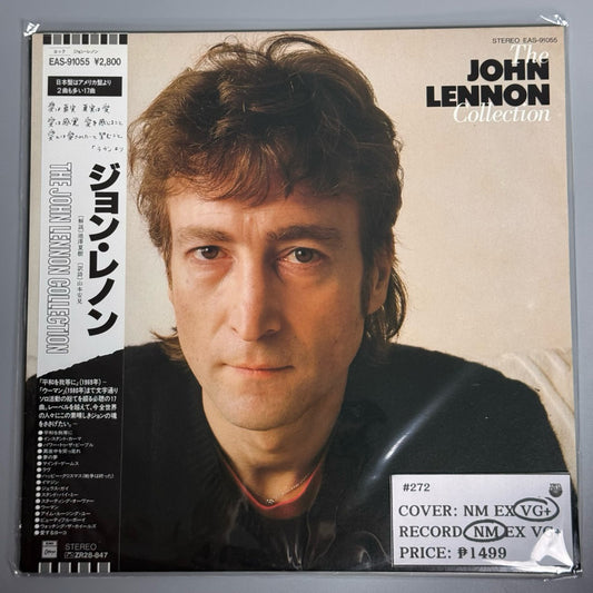 The John Lennon Collection Vinyl Record LP