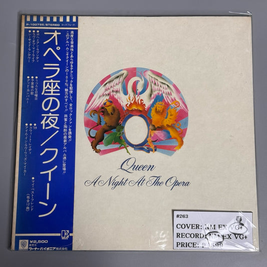 A Night at the Opera by Queen Vinyl Record LP