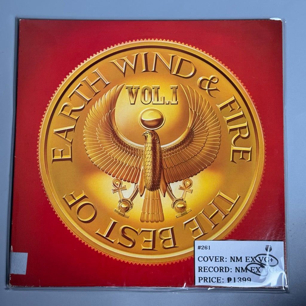 Best of Earth, Wind, and Fire Vol. 1 Vinyl Record LP