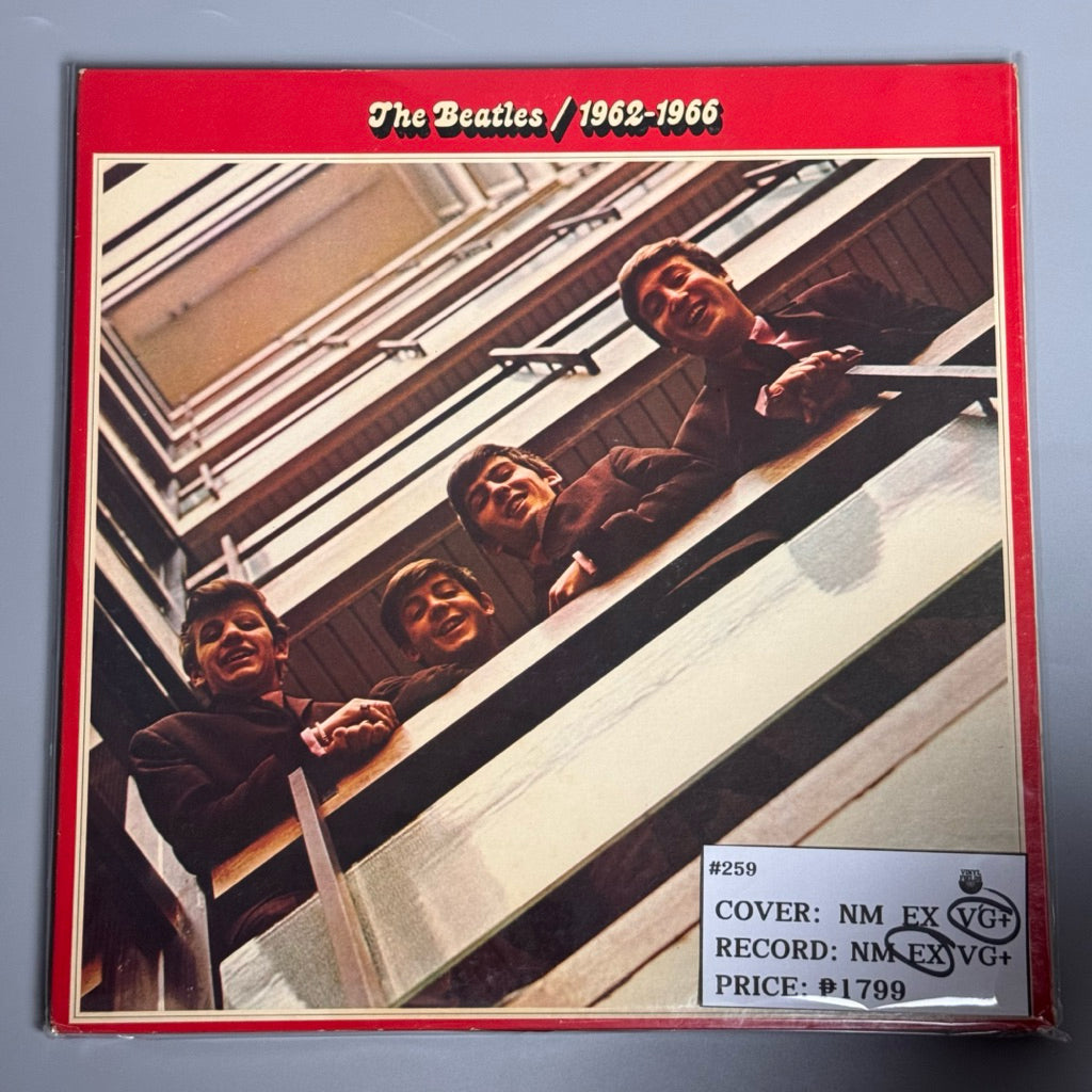 1962-1966 by The Beatles Vinyl Record LP