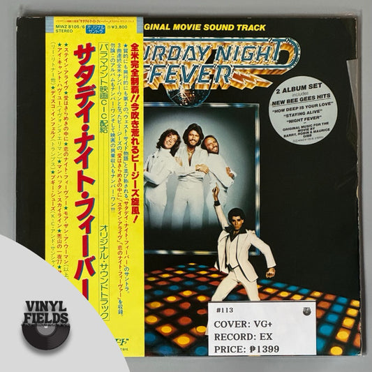 Saturday Night Fever OST Vinyl Record LP