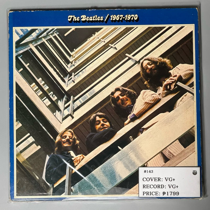 1967-1970 by The Beatles Vinyl Record LP