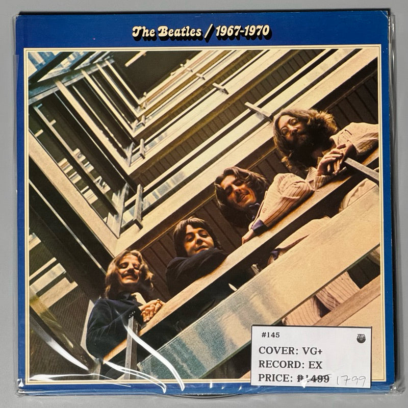 1967-1970 by The Beatles Vinyl Record LP