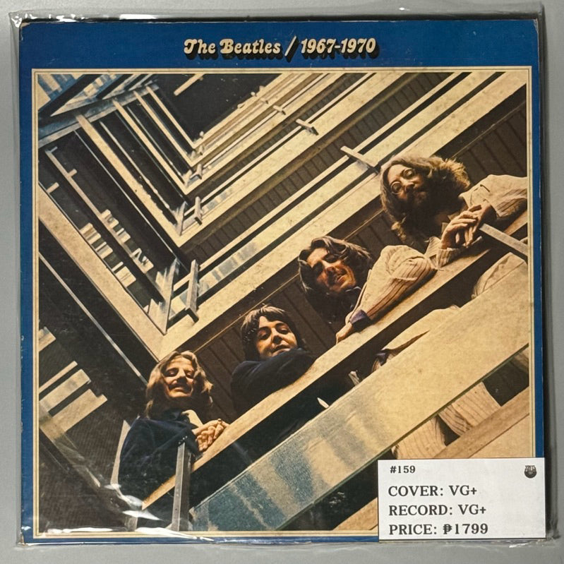 1967-1970 by The Beatles Vinyl Record LP