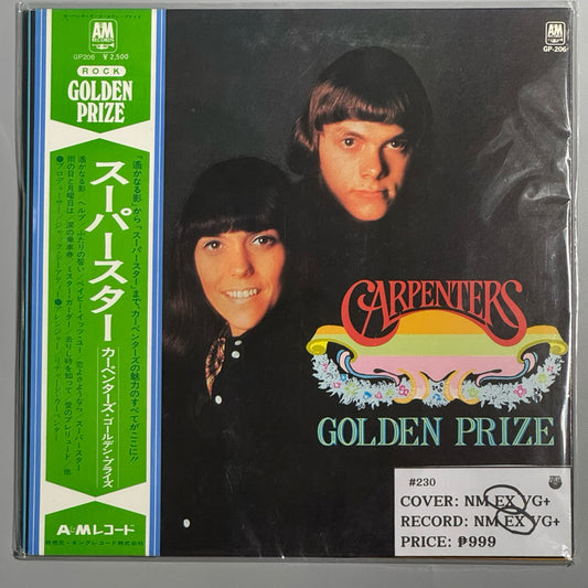 Golden Prize by Carpenters Vinyl Record LP