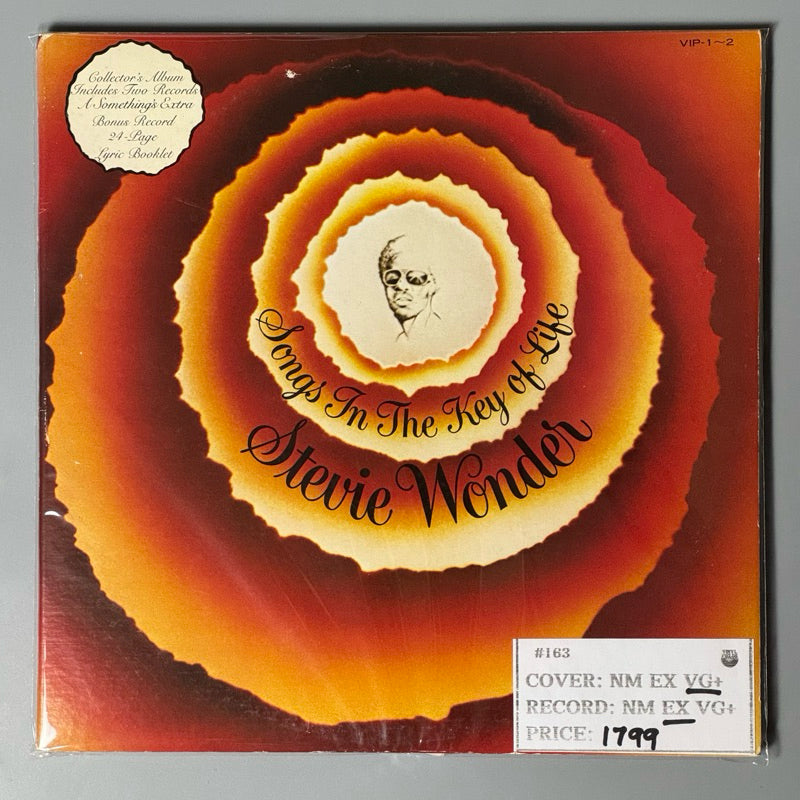 Songs In The Key Of Life by Stevie Wonder Vinyl Record LP