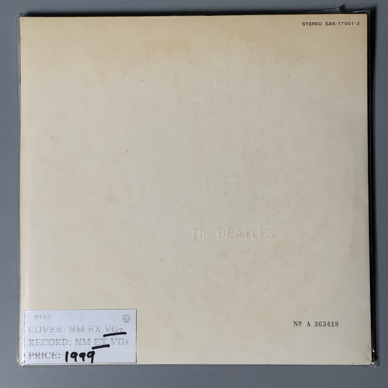 The White Album by The Beatles Vinyl Record LP