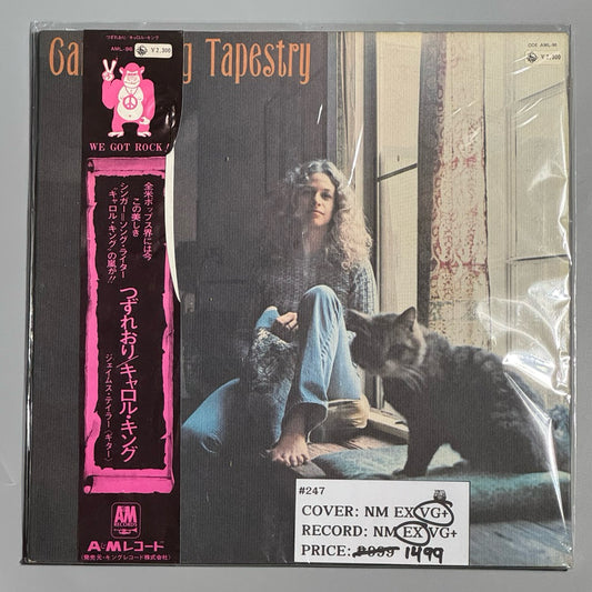 Tapestry by Carole King Vinyl Record LP