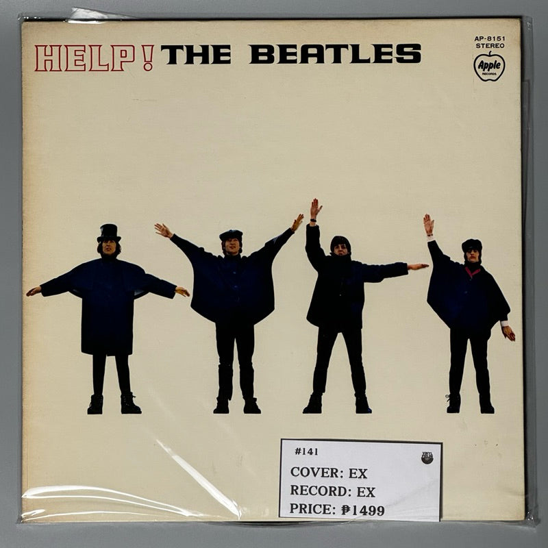 Help! by The Beatles Vinyl Record LP