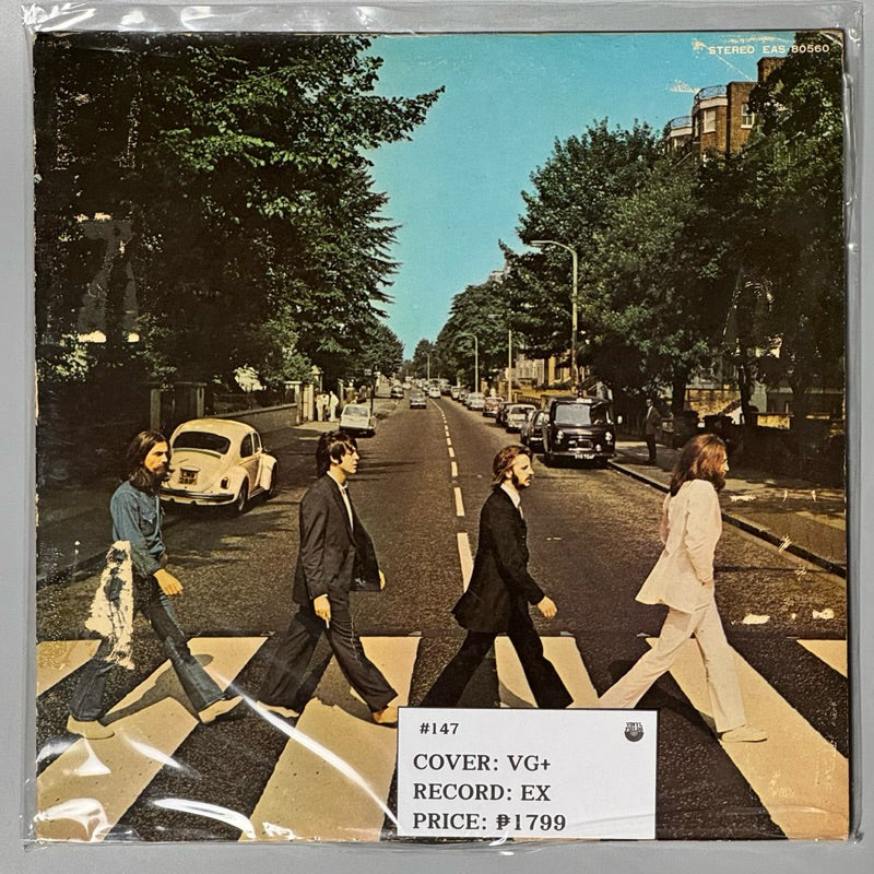 Abbey Road by The Beatles Vinyl Record LP