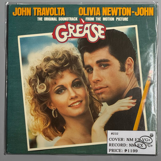 Grease OST by Various Artists Vinyl Record LP