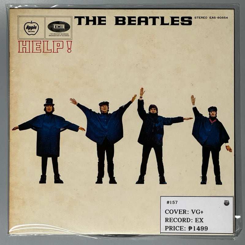 Help! by The Beatles Vinyl Record LP