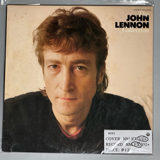 The Collection by John Lennon Vinyl Record LP