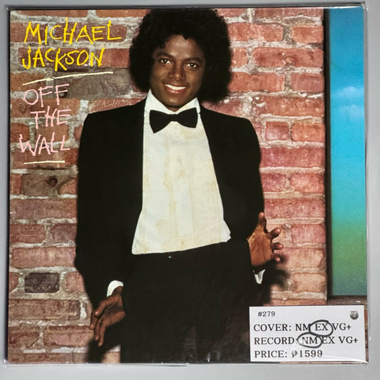 Off The Wall by Michael Jackson Vinyl Record LP