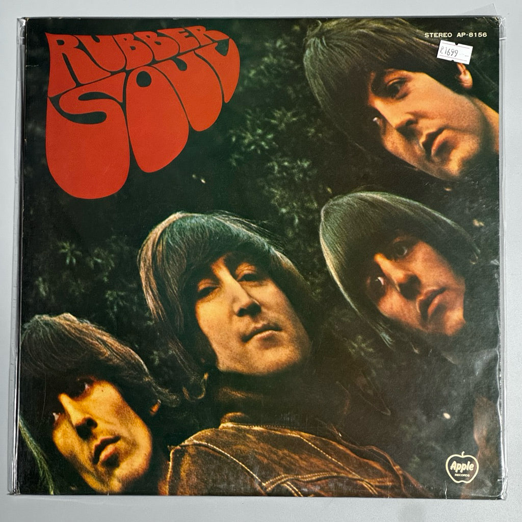 [USED] Rubber Soul by The Beatles Vinyl Record LP