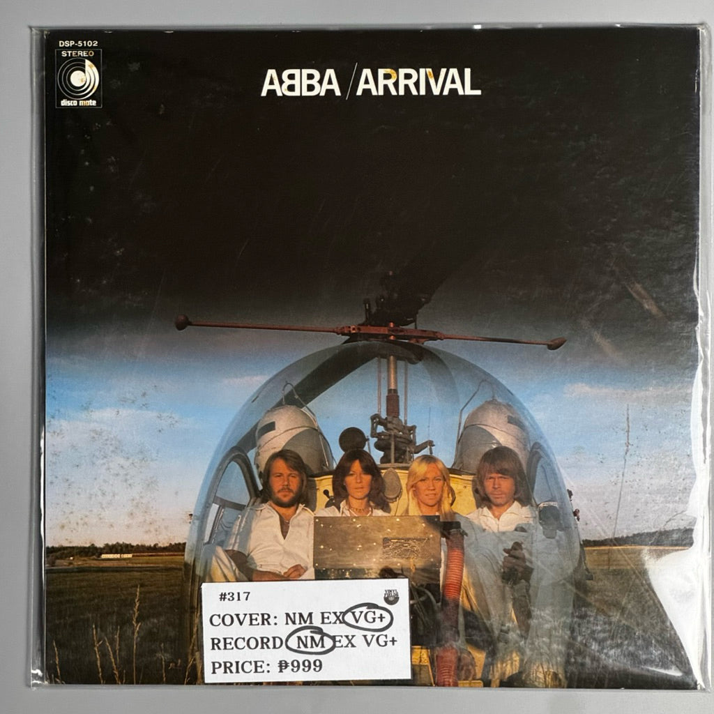 Arrival by ABBA Vinyl Record LP