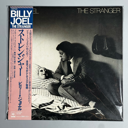 [USED] The Stranger by Billy Joel Vinyl Record LP