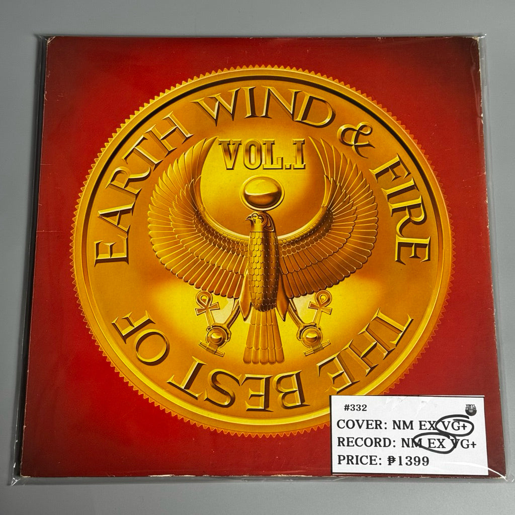 Best of Earth, Wind, & Fire Vol. 1 Vinyl Record LP
