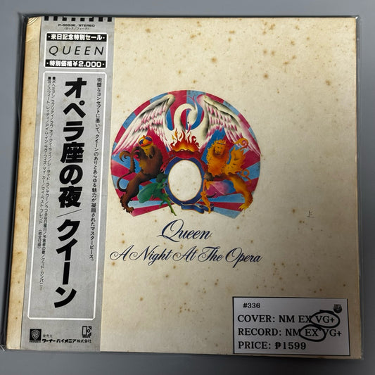 A Night at the Opera by Queen Vinyl Record LP