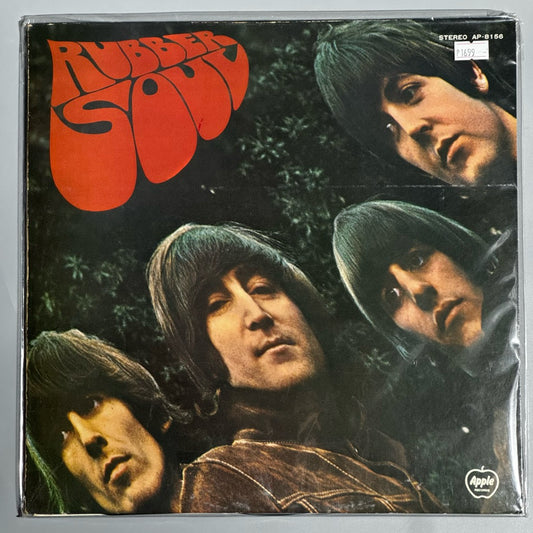 [USED] Rubber Soul by The Beatles Vinyl Record LP