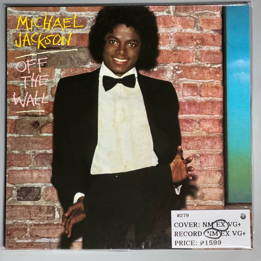 Off The Wall by Michael Jackson Vinyl Record LP