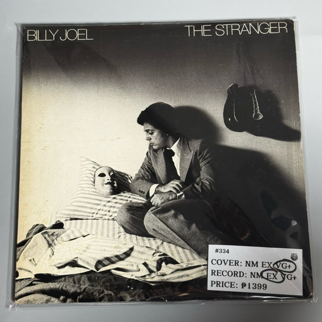 The Stranger by Billy Joel Vinyl Record LP