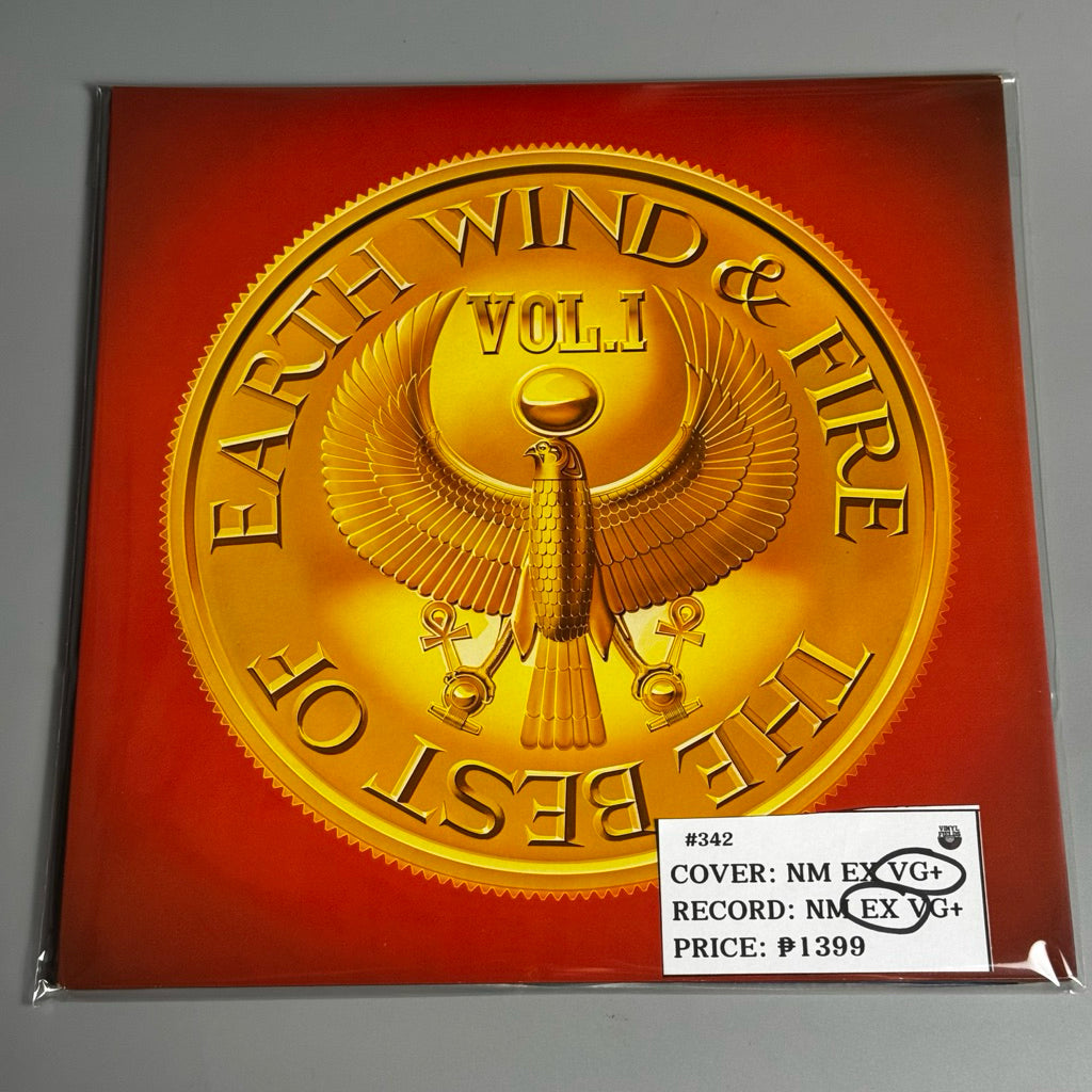 Best of Earth, Wind, & Fire Vol. 1 Vinyl Record LP