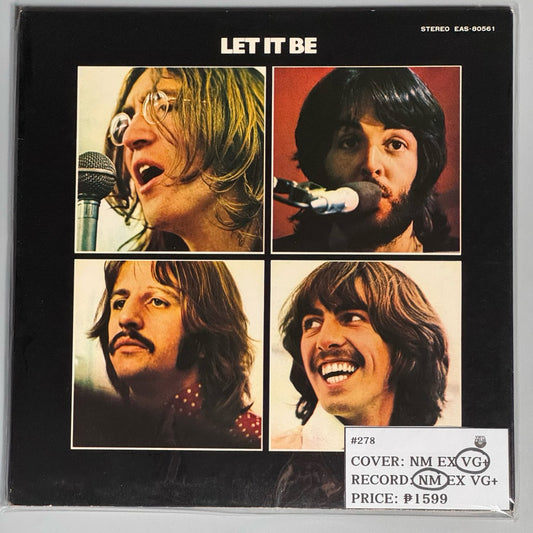 Let It Be by The Beatles Vinyl Record LP
