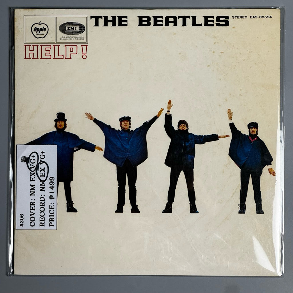 Help! by The Beatles Vinyl Record LP