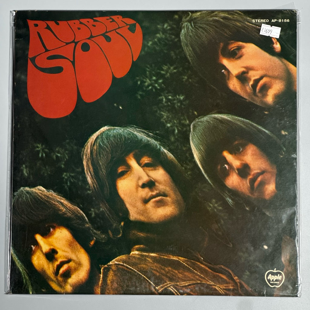 [USED] Rubber Soul by The Beatles Vinyl Record LP