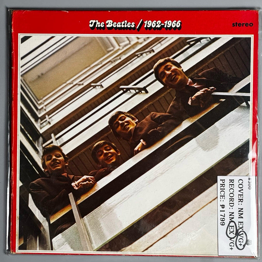 1962-66 / 1967-70 by The Beatles Vinyl Record LP